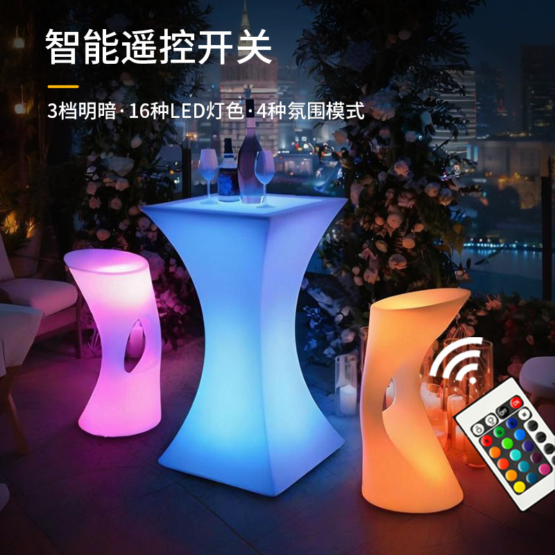 Outdoor Furniture Exhibition - Mesa LED Impermeable con Control Remoto,