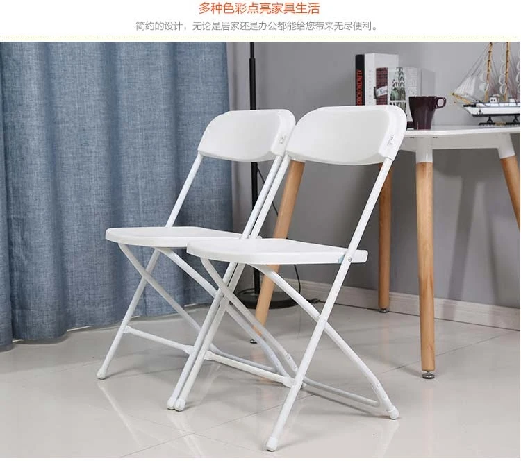Silla blanca para lugar, silla - Outdoor Furniture Exhibition reseña y precio