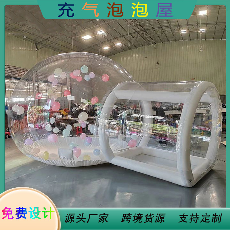 Casa de burbujas inflable pers - Outdoor Furniture Exhibition reseña y precio